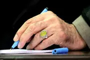 رهبری درگذشت آیت‌الله نظری را تسلیت گفتند 