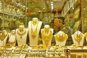 آغاز سقوط کانال به کانال قیمت طلا/ آخرین قیمت