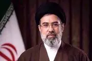 پیام رهبر معظم انقلاب خطاب به علمای اهل سنت هرمزگان