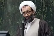 استیضاح وزیر اقتصاد کلید خورد 