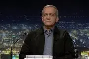 همین برجام که می‌گویند بد است، الان دنبال حل کردنش هستند