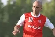 پرسپولیس قهرمان لیگ می‌شود!
