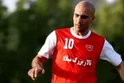 پرسپولیس قهرمان لیگ می‌شود!