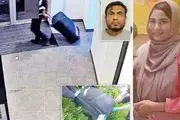 تکه تکه شدن زن جوان بخاطر تماس با مرد نامحرم توسط شوهر شکاک/عکس