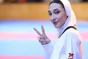 صفحه اینستاگرامی مبینا نعمت زاده بسته شد