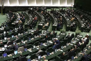 اعلام وصول ۴ سوال از وزیر اقتصاد 