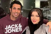 درگیری مجازی آرام جوینده با رامین رضائیان بخاطر گل دربی!/ عکس