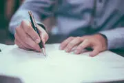 صیغه کردن یا عقد موقت با دختر باکره چه حکمی دارد؟/ شرایط این کار چیست؟