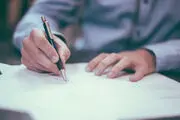 صیغه کردن یا عقد موقت با دختر باکره چه حکمی دارد؟/ شرایط این کار چیست؟