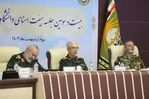 سرلشکر باقری: وضعیت منطقه قبل و بعد از حمله سپاه پاسداران تغییر کرد 