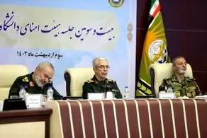 سرلشکر باقری: وضعیت منطقه قبل و بعد از حمله سپاه پاسداران تغییر کرد 