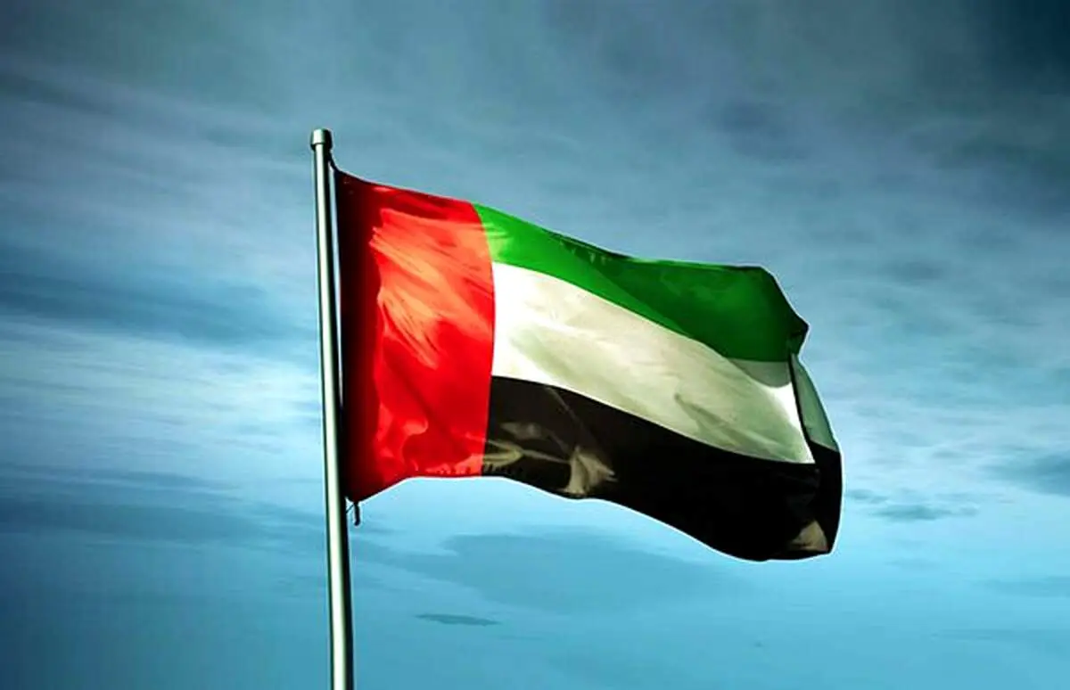 آمار دلخراش امارات از افغانستان