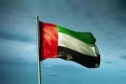 امارات با این رفتار مصر را عصبانی کرد