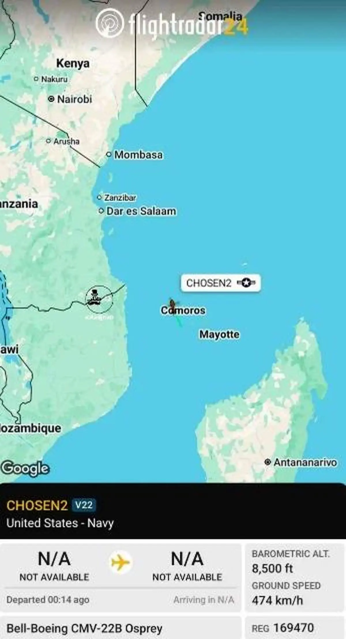 ناو هواپیمابر بوش کجاست؟