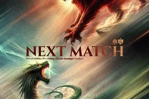 کری خوانی پوستری پرسپولیس و شمس‌آذر با شیر و اژدها