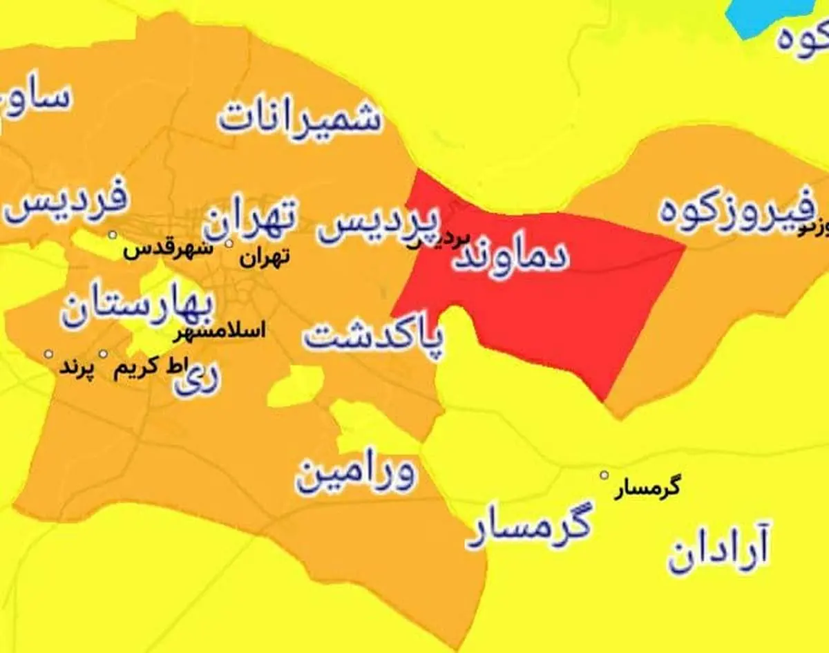 کدام شهرهای استان تهران از لحاظ کرونا آلوده ترند؟