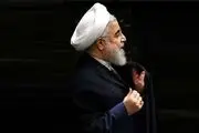 حسن روحانی امکان کاندیداتوری دارد؟