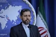 دستور کار کمیسیون مشترک برجام اجرای تعهدات طرفهای مقابل است