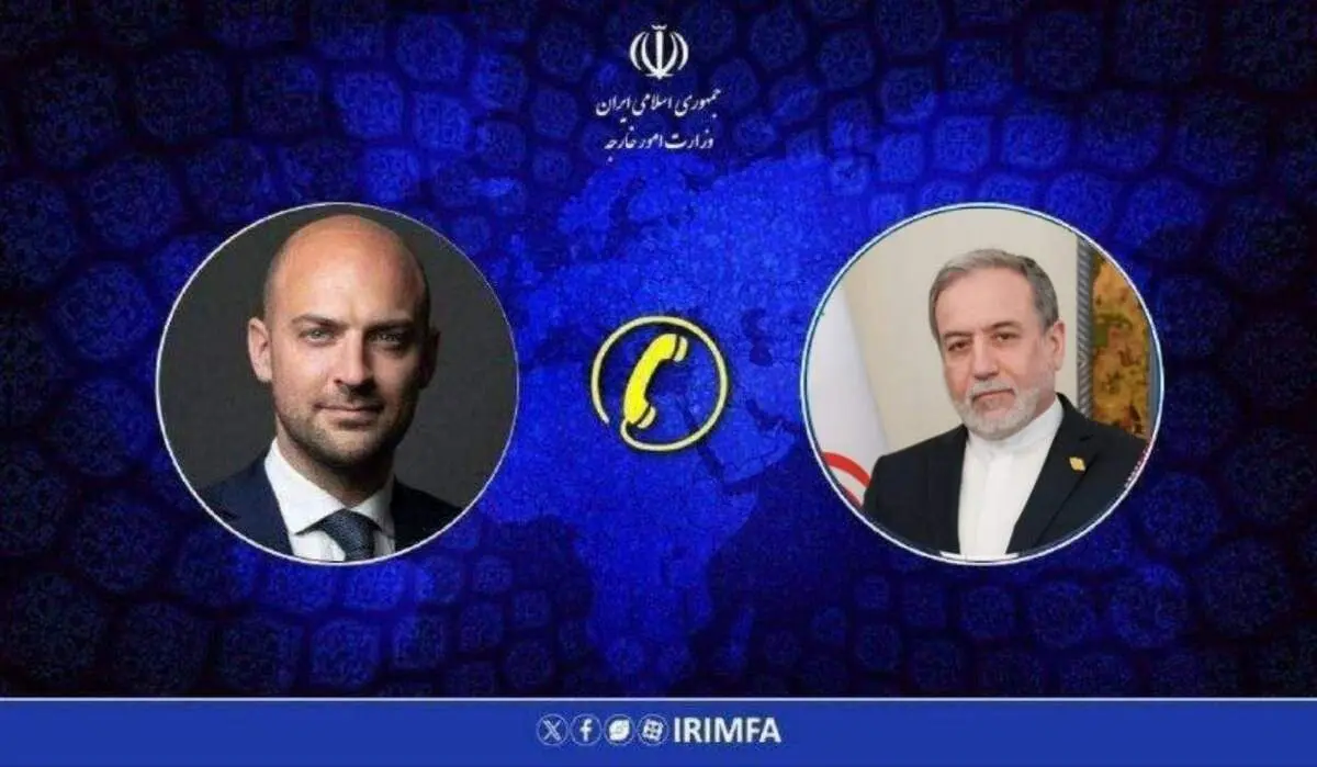 تماس تلفنی وزرای امور خارجه ایران و فرانسه