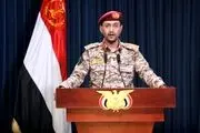 ضرب شست باورنکردنی انصارالله یمن با موشک بالستیک به آمریکا