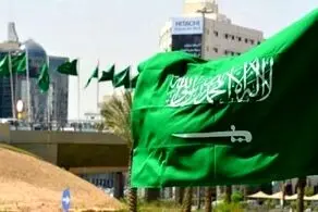 اقدام جدید عربستان در افغانستان عملی شد