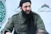 الجولانی پس از سقوط بشار اسد به هوادارنش چه گفت؟ + ببینید 