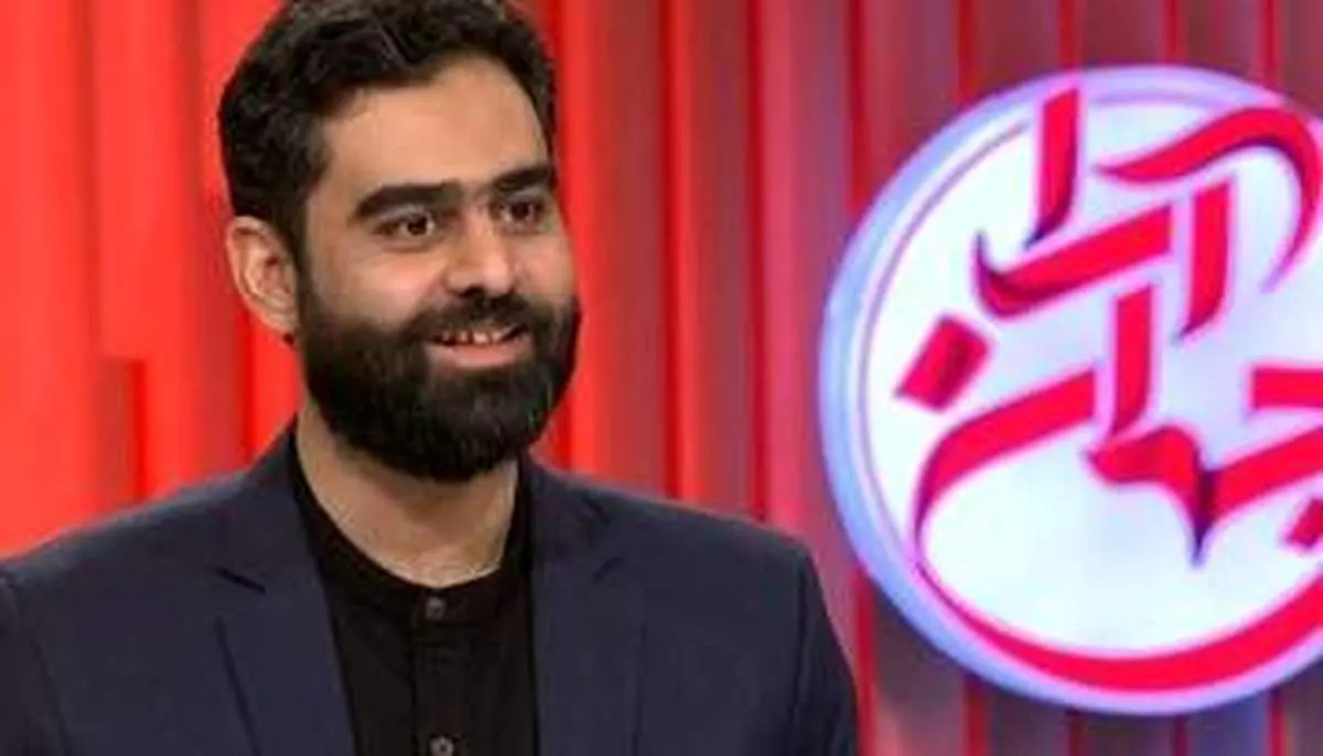 اظهارات مجری برنامه جهانآرا در مورد تدریس در دانشگاه شریف