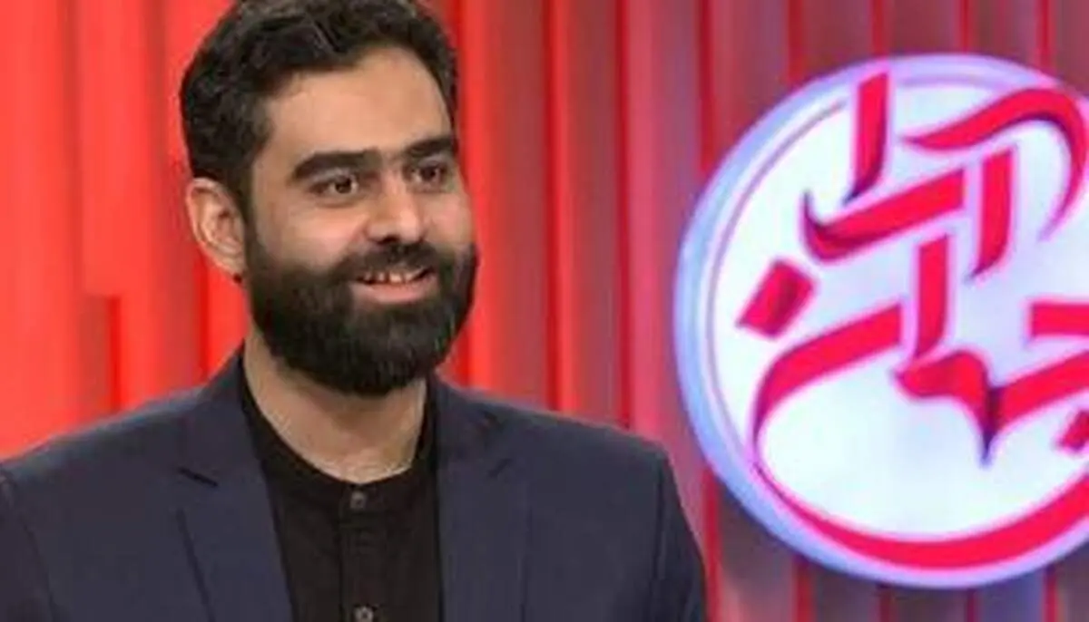اظهارات مجری برنامه جهان‌آرا در مورد تدریس در دانشگاه شریف 