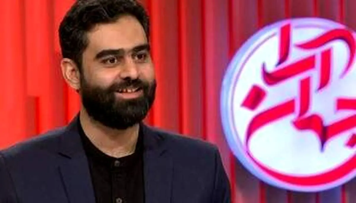 اظهارات مجری برنامه جهان‌آرا در مورد تدریس در دانشگاه شریف 