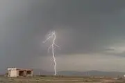 پیش بینی وضعیت آب و هوا تا بهار ۱۴۰۵