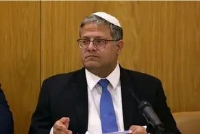 وزیر تندرو اسرائیل استعفا کرد