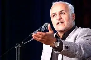 توهین جدید/ همه آنها را به گاری ببندید