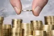 قیمت سکه امروز ۲۸ اردیبهشت ماه ۱۴۰۱ + جدول