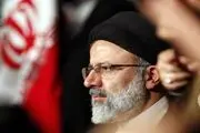 چقدر این نوار مشکی درد داشت