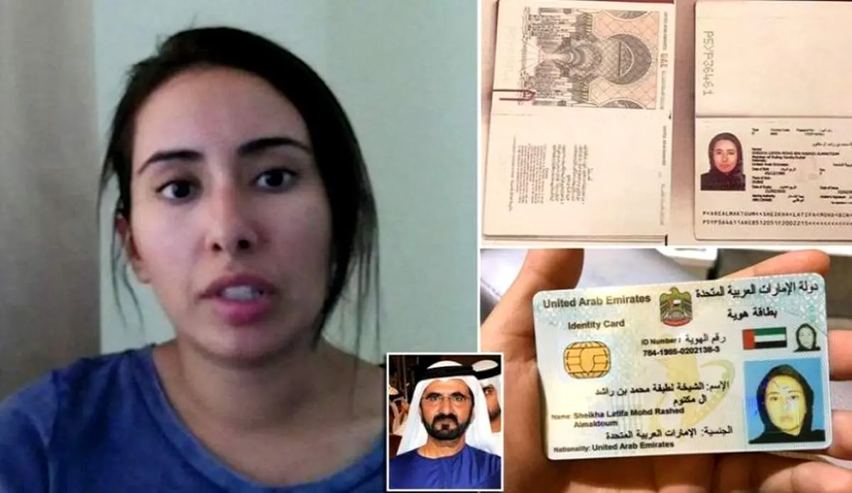 جزییات جدید و جنجال برانگیز درباره دختر حاکم دبی