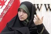 این خبر خوش به محیط‌بانان داده شد