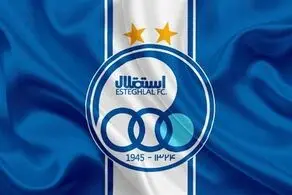 خط و نشان محکم مدیر استقلال برای پرسپولیسی‌ها