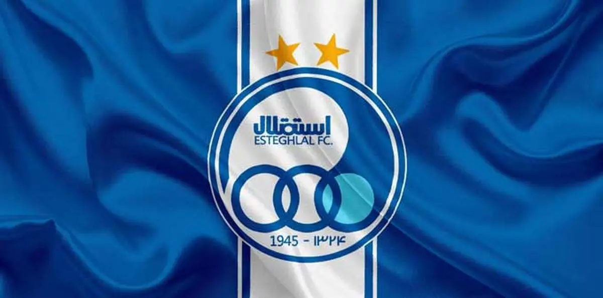 واکنش باشگاه استقلال به ویدیوی حاشیه‌سازی گل‌گهری‌ها