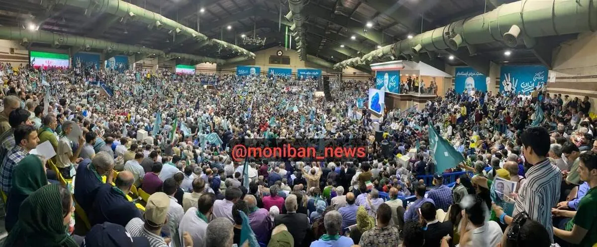 حماسه تهران در حمایت از پزشکیان + ببینید 