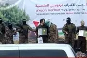 تعداد ما را از ساره بپرسید! 