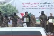 تعداد ما را از ساره بپرسید! 