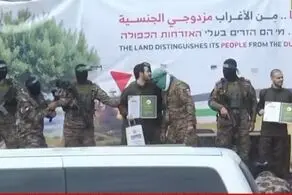 تعداد ما را از ساره بپرسید! 