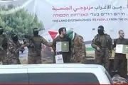 تعداد ما را از ساره بپرسید! 