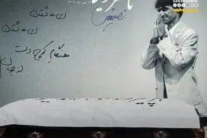 بدرقه زنده‌یاد ناصر تقوایی به خانه ابدی/ هنرمندان با لباس سفید آمدند/ تصاویر