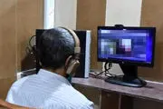 اولین دادگاه‌ علنی برخط در تهران + عکس 