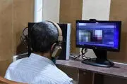اولین دادگاه‌ علنی برخط در تهران + عکس 