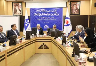 ناگفته‌های قربانزاده از واگذاری ۱۲ درصد هلدینگ خلیج فارس
