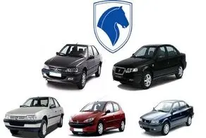 افزایش قیمت کارخانه محصولات ایران خودرو + جزئیات