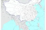خبر تازه از اقدام جنجالی چین علیه خاک روسیه!
