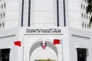 واکنش بحرین به حمله اسراییل به خاک ایران 